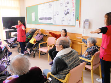 service_photo1.jpg